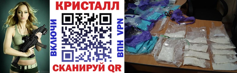 АМФЕТАМИН Premium Новодвинск