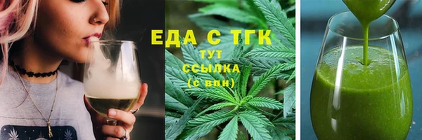 кокаин премиум Алзамай