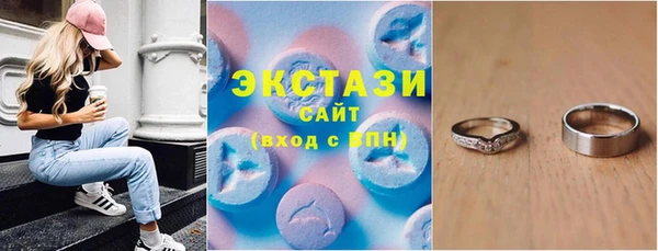 кокаин премиум Алзамай