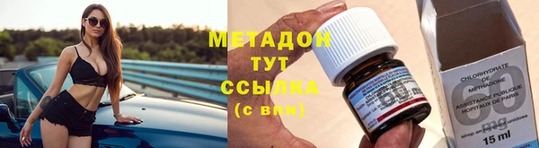 кокаин премиум Алзамай