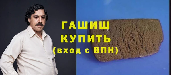 герыч Алексин