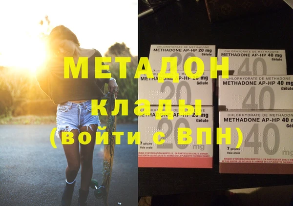 кокаин премиум Алзамай