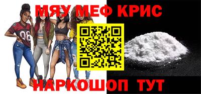 ешки Бугуруслан