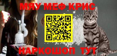 героин Бузулук
