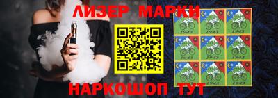 героин Бузулук