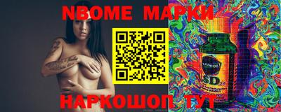 ешки Бугуруслан