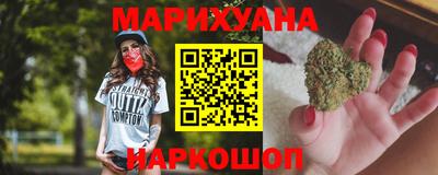 героин Бузулук