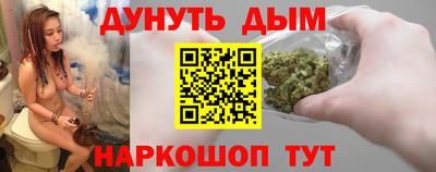 героин Бузулук