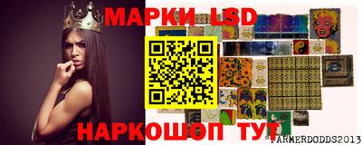 героин Бузулук