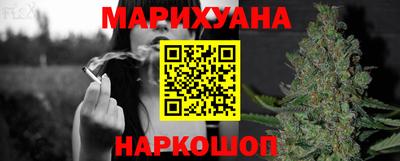 ешки Бугуруслан