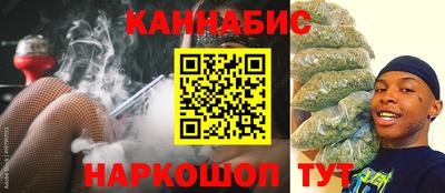 героин Бузулук