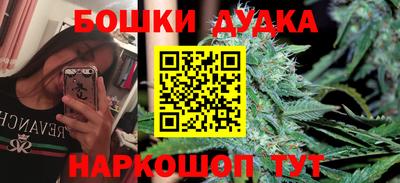 ешки Бугуруслан