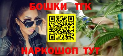 ешки Бугуруслан