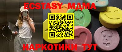 героин Бузулук