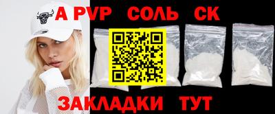 ешки Бугуруслан