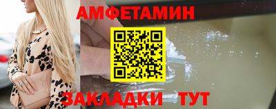 ешки Бугуруслан