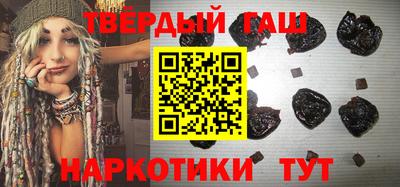 героин Бузулук