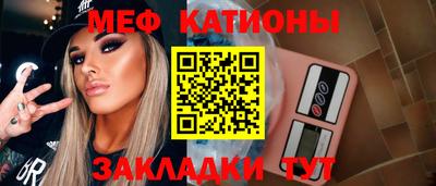 ешки Бугуруслан