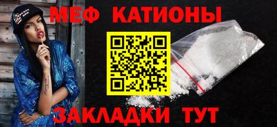 героин Бузулук