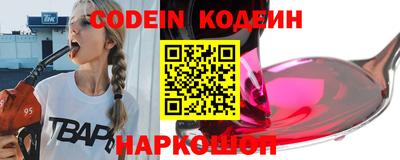 ешки Бугуруслан