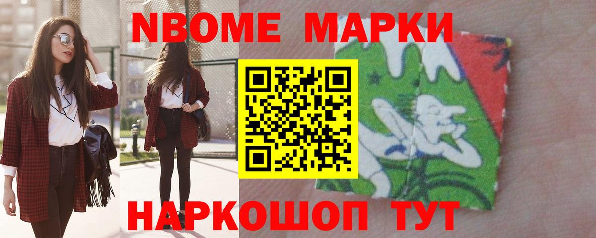 LSD-25 экстази кислота  Вход с VPN  Лсд 25 экстази кислота  ЛСД экстази  Новодвинск 