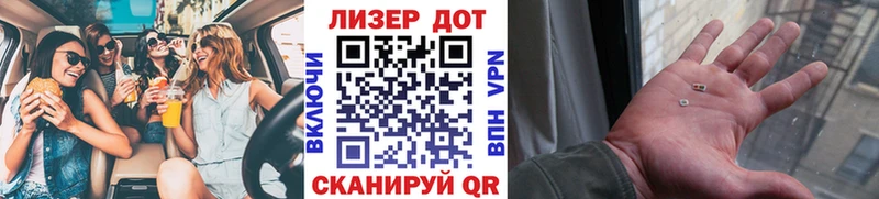 shop клад  Новодвинск  Марки NBOMe 1,8мг 